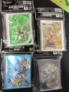 デジモンカード ルガモン パルスモン 公式 スリーブ 海外限定 - メルカリ
