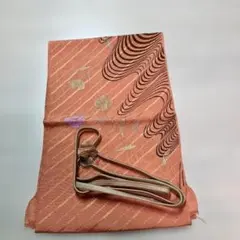 Item thumbnail for item 5033e862-5ac3-406b-a14b-b964154b29ff