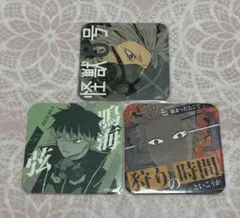 T*i様 【最終値下げ】怪獣8号 アートコースター 鳴海弦 まとめ売り