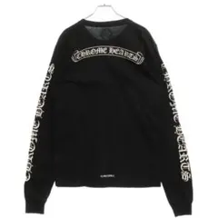 2025年最新】クロムハーツロンt xlの人気アイテム - メルカリ