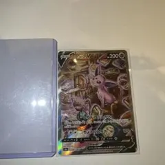 エーフィ　V. SA ポケカ　　最終値下げ　　美品 エーフィ V. SA ポケカ 最終値下げ 美品 2025年最新】エーフィv