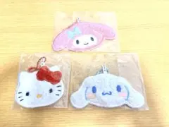 サンリオミニミニラグマット風キーホルダー 3個セット