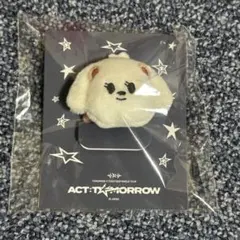 新品 TXT POPUP プルバトゥ マスコットリング バムグッ ボムギュ