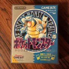 K*中様 【新品未開封】【激レア】ポケットモンスタートランプBlue