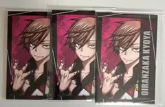 桃源暗鬼 コミケ C107 キャラカード 花魁坂