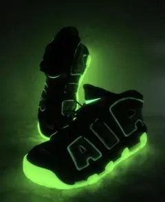 アップテンポ 26.5