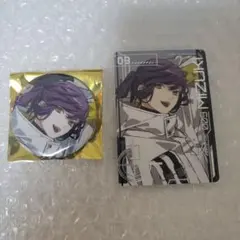 CharadeManiacs　ミズキ　まとめ