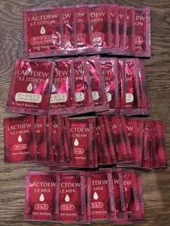 2026年最新】ヤクルト ラクトデュウ サンプルの人気アイテム - メルカリ