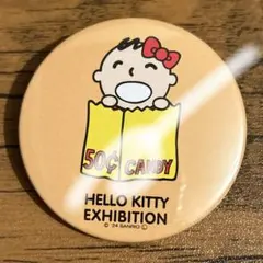 2025年最新】ハローキティ展ランダム缶バッチの人気アイテム - メルカリ