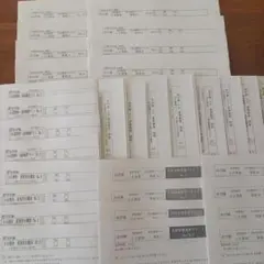 2025年最新】浜学園 テキストの人気アイテム - メルカリ