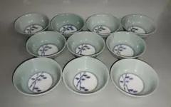 有田焼・青磁笹絵丸小鉢10個セット・アウトレット・新品未使用