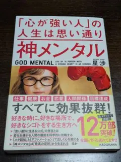 Item thumbnail for item 1976207b-acd4-4187-bf6c-ec853358165f