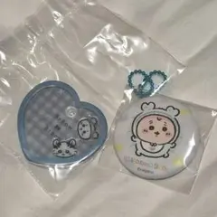 ちいかわきゃらシャカチャーム【モモンガ古本屋】ちいかわbaby【古本屋】