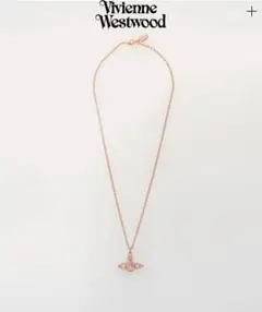Vivienne Westwood MINI BAS RELIEF ネックレス