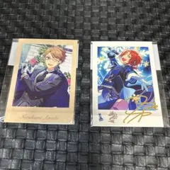 あんスタ Knights 2枚セット