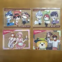 Colorful Peach カードセット からピチ