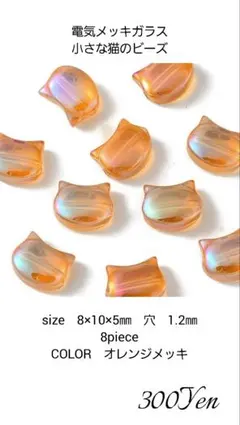 Item thumbnail for item ed586c03-86f3-4ffa-925a-b984ab45d07e