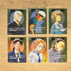 名探偵コナン カードゲーム CP 6枚 まとめ売り