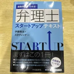 Item thumbnail for item c97708e9-9416-4ff6-855b-e0ff35138e59