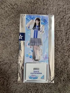松尾桜YOKOHAMA☆IDOL SERIES アクリルスタンド 日向坂46 - メルカリ