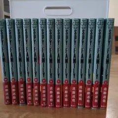 【帯付き】SPY×FAMILY スパイファミリー　1〜14巻　ほぼ新品