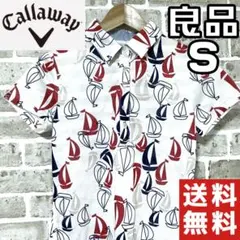 【24時間以内/匿名配送】良品 キャロウェイ レディース ポロシャツ S 総柄