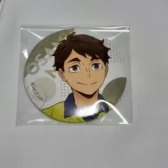 ハイキュー!! チューガク 缶バッジ 宮治