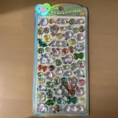 正規品　未開封　うるちゅる　POP SEAL