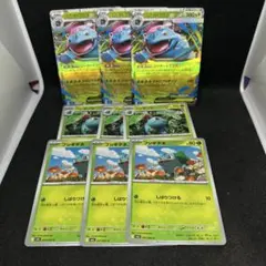 メガフシギバナex フシギソウ フシギダネ 3.4.4枚 - メルカリ
