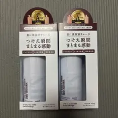 IT'S コアチャージセラム 50ml 2本セット - メルカリ