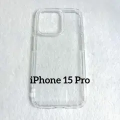 Blxnyt iPhone 15 Pro ケース クリア