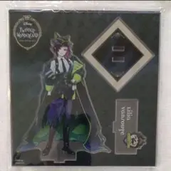 ツイステ リリア アクリルスタンド 寮服ver.