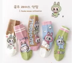 ラブブ LABUBU 靴下ソックス 5足セット
