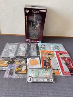 ハイキュー 1番くじ ラストワン賞北信介 フィギュア