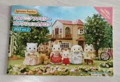 Item thumbnail for item 4a8f9fe1-c1f2-431d-92a1-534ce44f2ba4