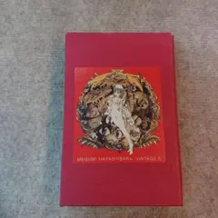 MEGUMI HAYASHIBARA VINTAGE S VHS