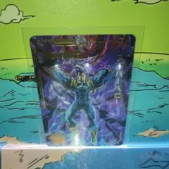 Item thumbnail for item 5ff6c11c-2ea6-4b1a-9fb3-b3fe3b52cc90