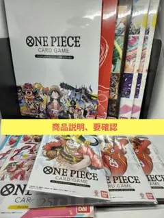 ONE PIECE CARD GAME 1stアニバーサリー英語版 安心鑑定対応 - メルカリ