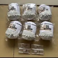 最終値下げ　ハイキュー のるキャラ　miniフィギュア　星海　光来　まとめ売り