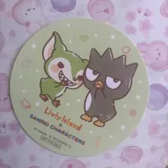 ★Livly Island × サンリオコースター・バツ丸★