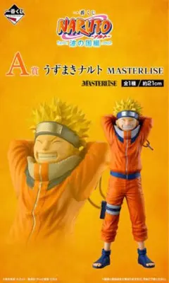 一番くじ NARUTO 波の国 A賞 うずまきナルト