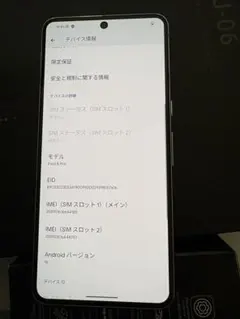 Item thumbnail for item 7ed7b529-e9ed-46fe-acc7-a91075cbf105