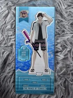 未使用 テニプリ 跡部景吾 グッズ14点 新テニスの王子様 跡部様 氷帝 2025年最新】跡部景吾の人気アイテム - メルカリ