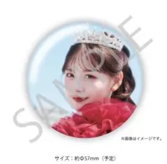 CANDY TUNE 立花琴未 生誕記念2026 G賞 缶バッジ　C