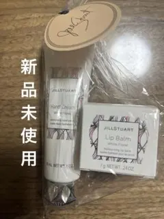 JILL STUART ハンドクリーム & リップバーム セット
