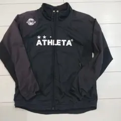 サッカー。フットサル。アスレタ。ATHLETA ウィンドブレーカー。160 黒