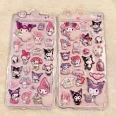 おしりシール　お尻シール　ももシール　サンリオ　マイメロ　クロミ　2枚set