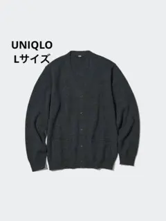 UNIQLO ユニクロ　ラム　Vネック　カーディガン　ウール　L ダークグレー