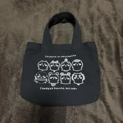 しまむらちいかわミニトートバッグ