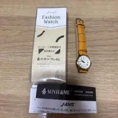 SUN FLAME 腕時計